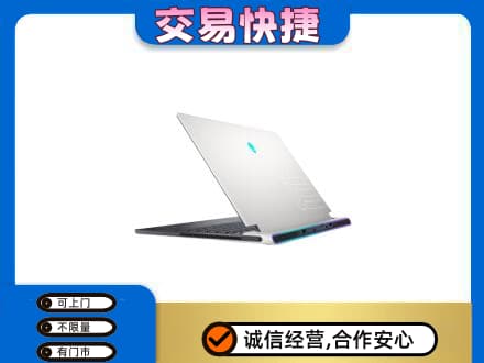 临夏回收电脑