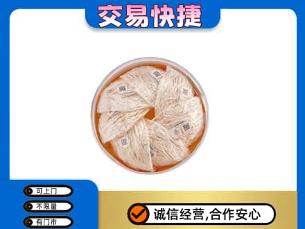 临夏礼品回收燕窝礼盒套餐.jpg