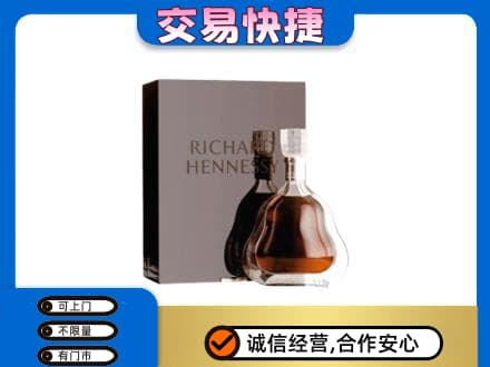 临夏回收李察